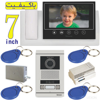 پک تگی حافظه دار 7 اینچ سیماران