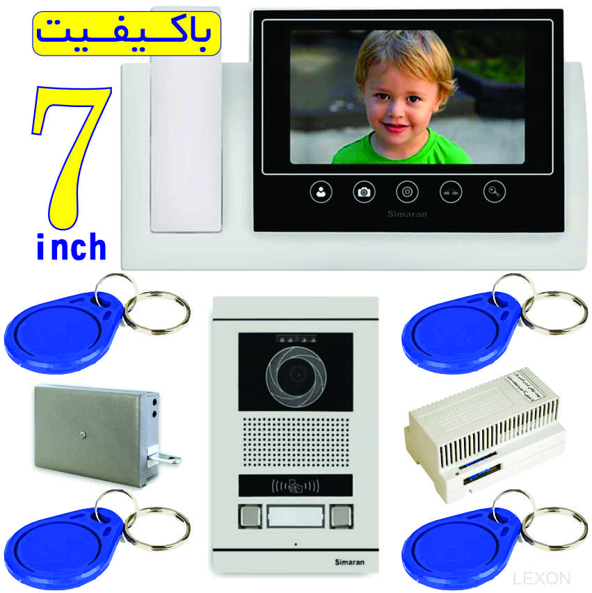 پک تگی حافظه دار 7 اینچ سیماران