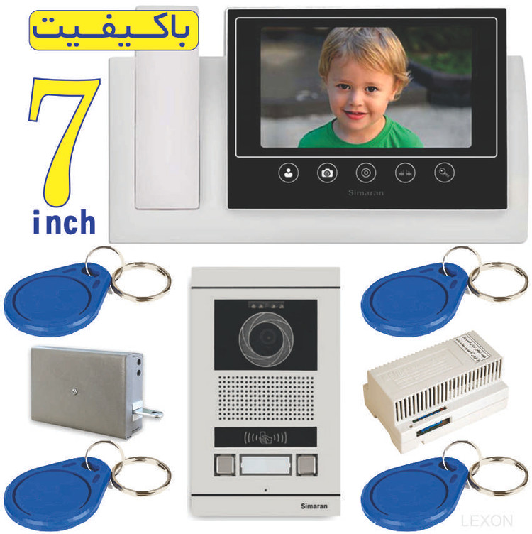 پک تگی حافظه دار 7 اینچ سیماران