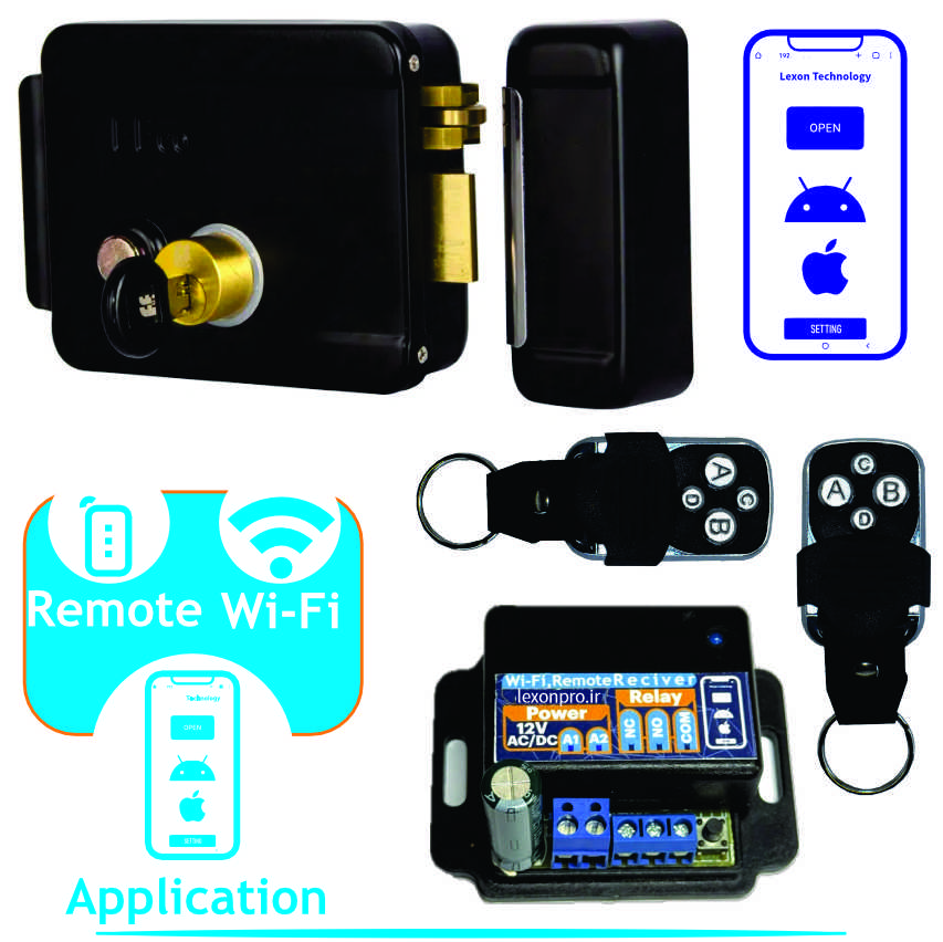 قفل سیماران با رسیور هوشمند لکسون