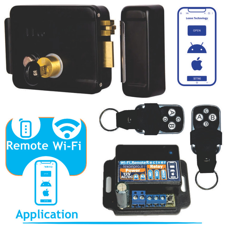 قفل سیماران با رسیور هوشمند لکسون